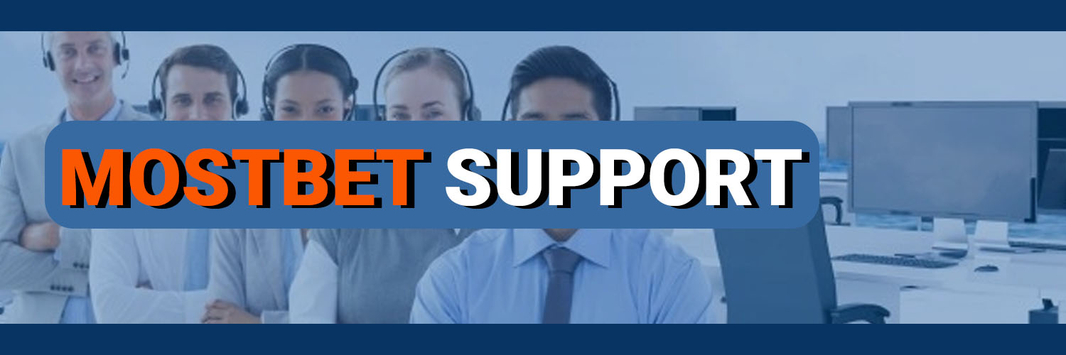Mostbet offers reliable customer support that is available 24/7.
