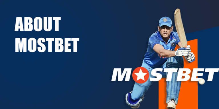 About-Mostbet-2-768x384.png